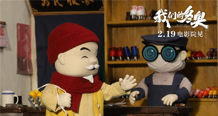 剧照3.jpg