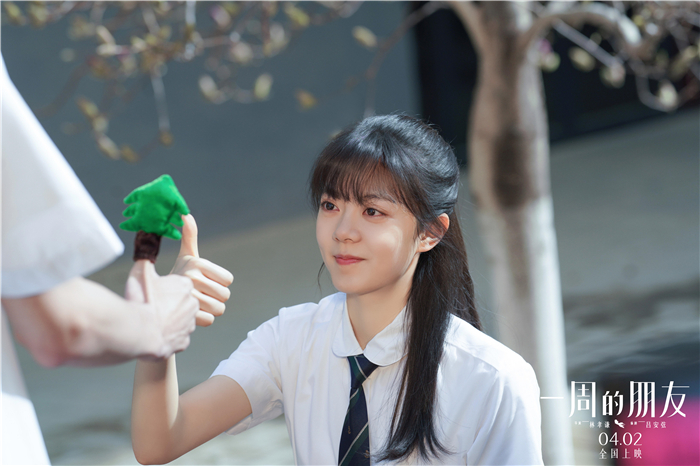 赵今麦.jpg