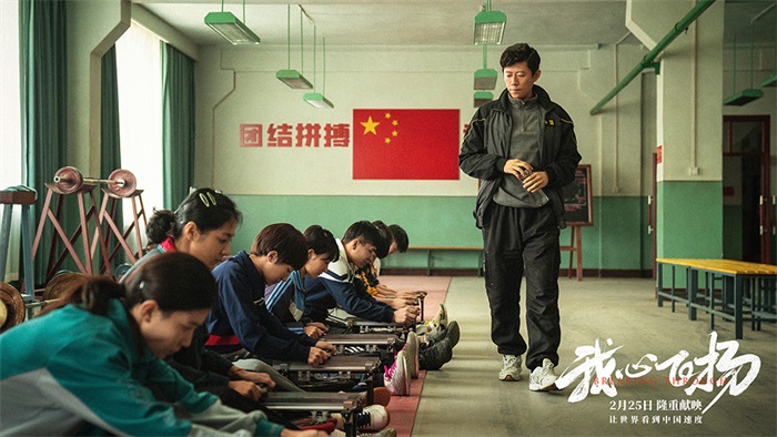 剧照-教练秦杉督导体育队训练.jpg