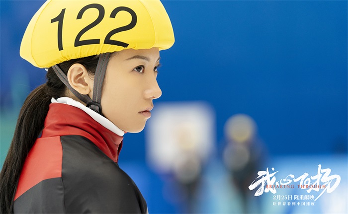 剧照-孟美岐饰演杨帆.jpg