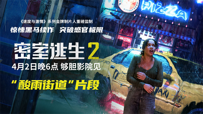图文焦点图-1920_1080_.jpg