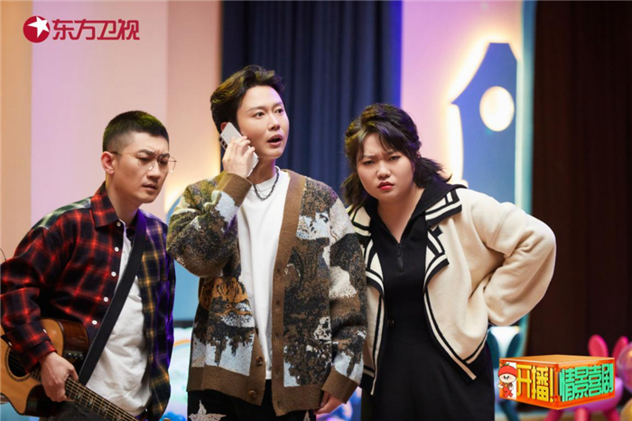 3今天有演出吗剧照.jpg