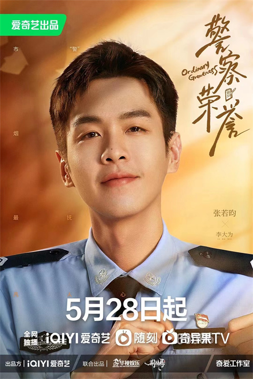 微信图片_20220528124916.jpg