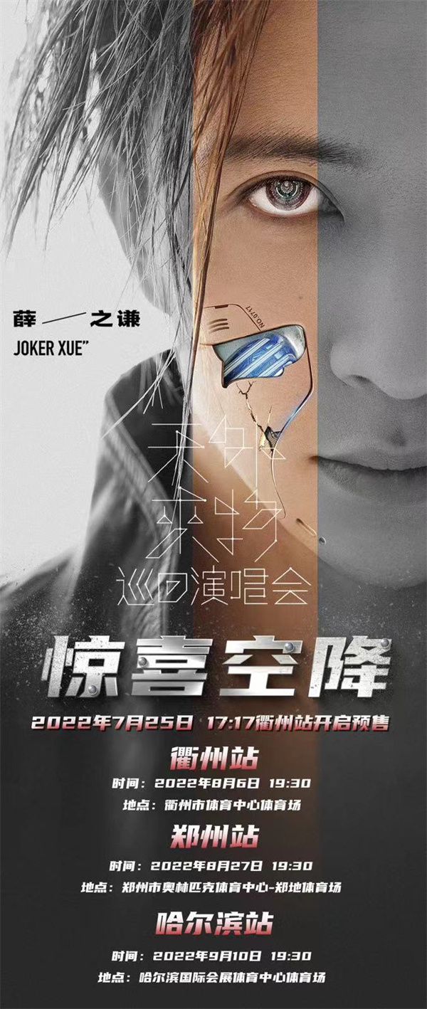 微信图片_20220722172821.jpg