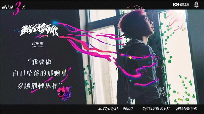 配图 1.jpg