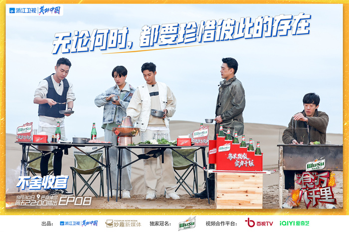 图片4.jpg