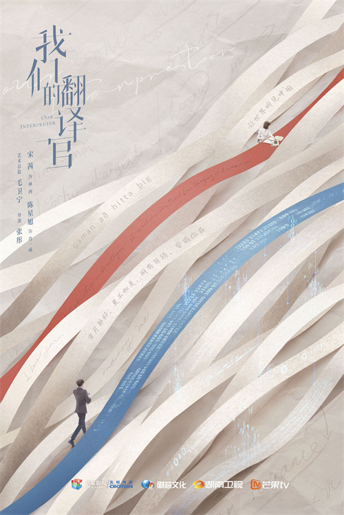 概念海报.jpg