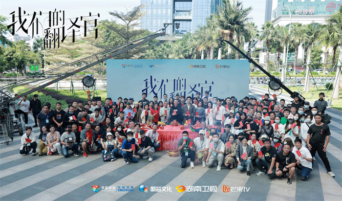 5-大合影.jpg