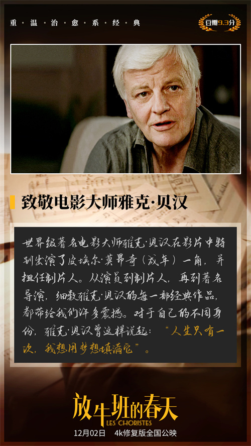 看点图1.jpg
