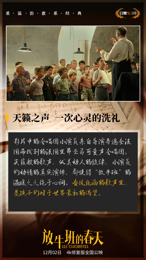 看点图2.jpg