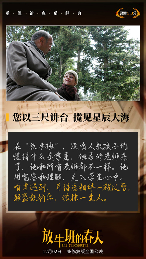 看点图3.jpg