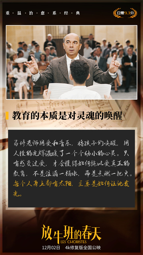 看点图4.jpg