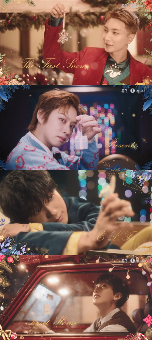 SUPER JUNIOR正规11辑Vol.2主打曲《Celebrate》首个MV预告片.jpg