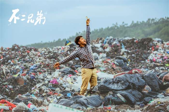 剧照三.jpg