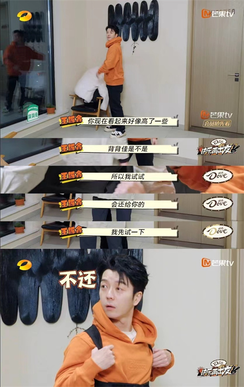 微信图片_20230303151919.jpg