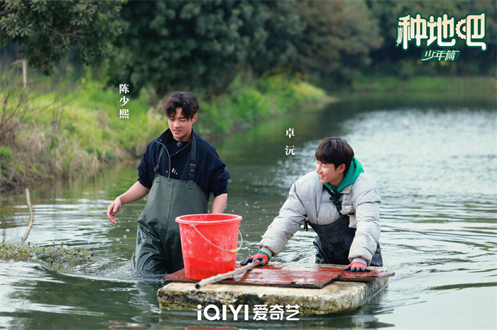 陈少熙、卓沅(1).jpg