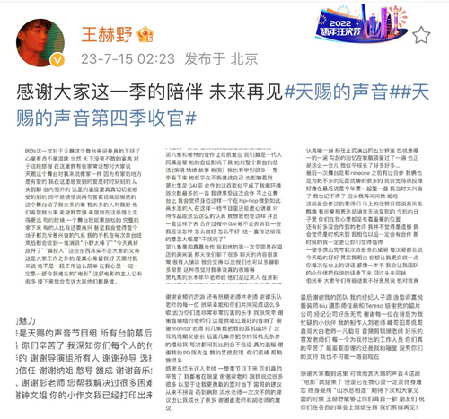微信图片_20230717133856.jpg