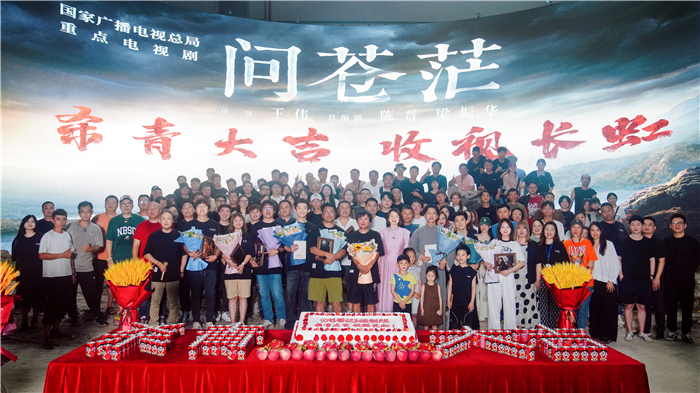 杀青照大合影2.jpg