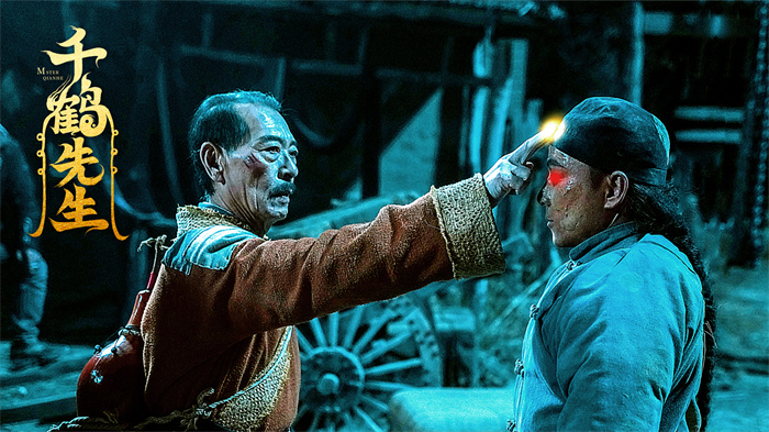 钟发回归力作《千鹤先生》今日上线，开坛降妖斗法再现港式灵幻经典-焦点-北京文娱网-专业文娱资讯网站
