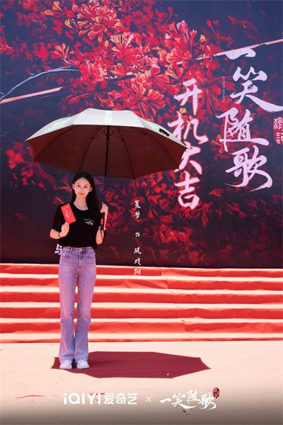 3-夏梦.jpg