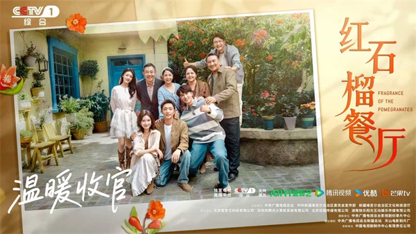 1762402570585218.jpg 0-位置图.jpg