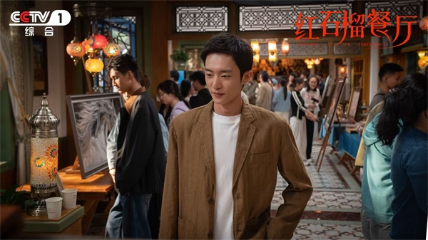 1762402576914446.jpg 1-剧照【1】.jpg