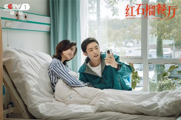 1762402588140307.jpg 3-剧照【3】.jpg